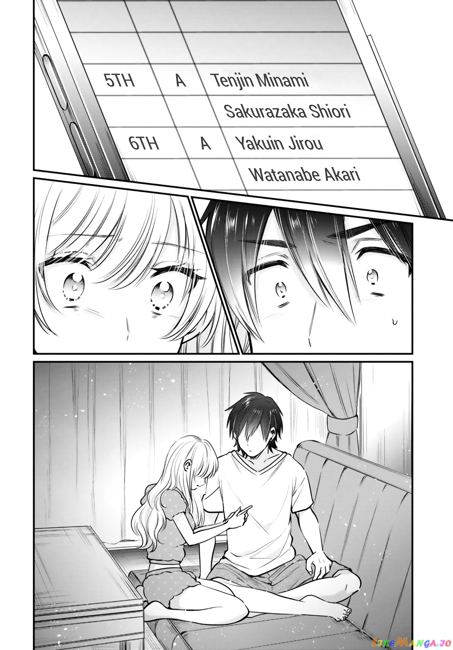 More Than a Married Couple, But Not Lovers, Chapter 32 image 27